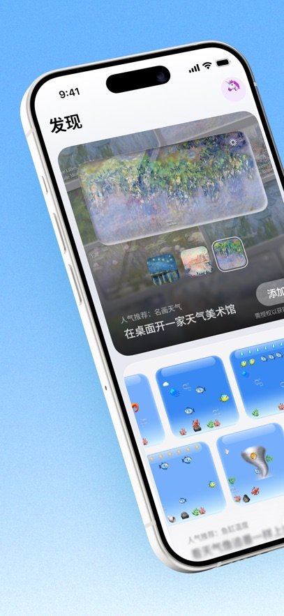 �˼�app���°�����v1.0.8 �ֻ���