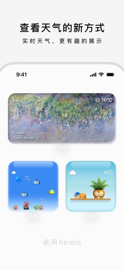 �˼�app���°�����v1.0.8 �ֻ���