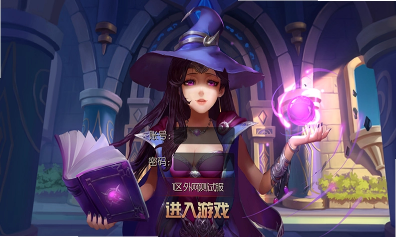 ��ħ�����޺�ʱ����ʦ Big Magic: Neon Era Wizard1.05 �ⰲװ��
