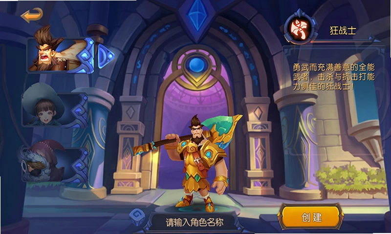 ��ħ�����޺�ʱ����ʦ Big Magic: Neon Era Wizard1.05 �ⰲװ��