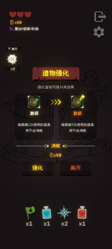 ������ɨ�״�ð�����°�v1.0.0 �ֻ���