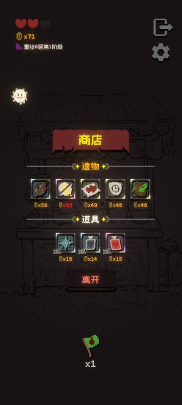 ������ɨ�״�ð�����°�v1.0.0 �ֻ���