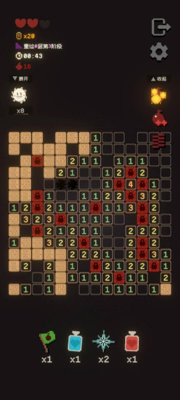 ������ɨ�״�ð�����°�v1.0.0 �ֻ���