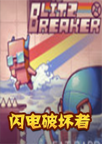 �����ƻ��� Lightning Breaker�����ƽ�� 2026 ���°�