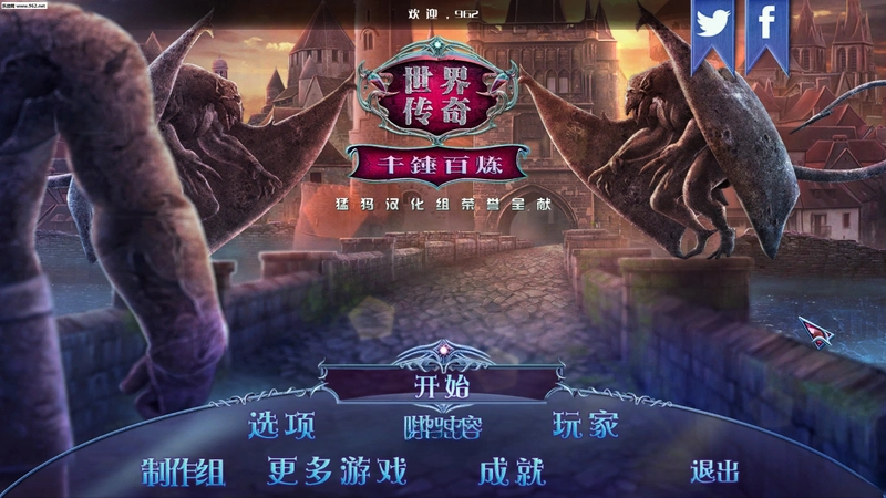 ���紫��8�������ĵ�����ذ�