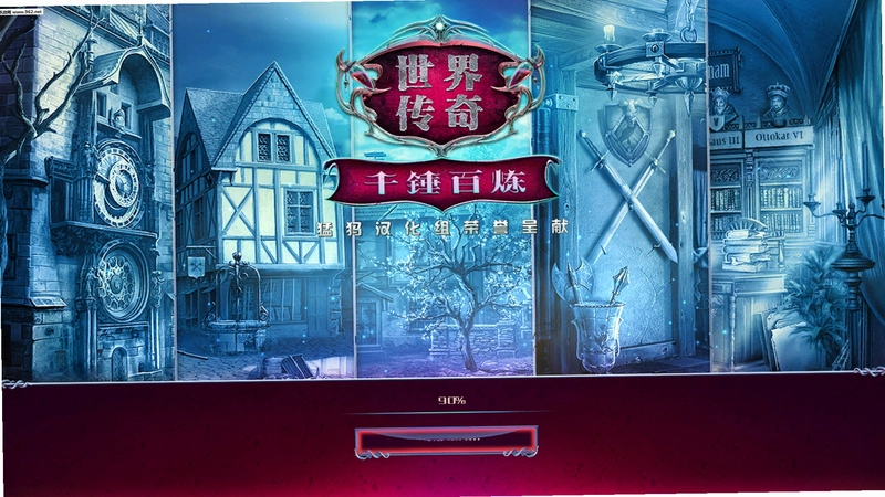 ���紫��8�������ĵ�����ذ�