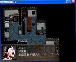 ���ӵ�ʧ���ռ�v1.0 ����Ӳ�̰�