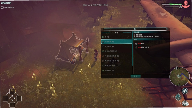 ������Goliathv1.0 ���԰�