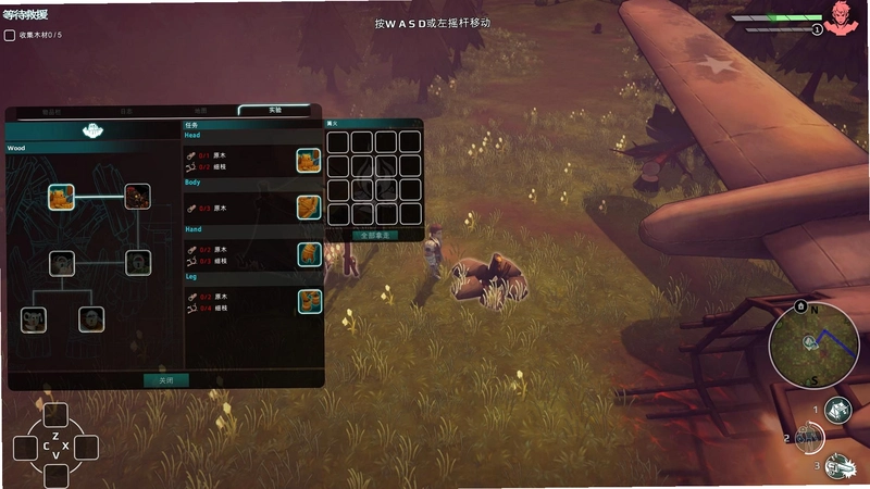 ������Goliathv1.0 ���԰�