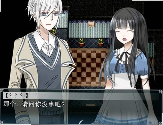 ��������Ը Tsubasa no Inoriv1.09 ������