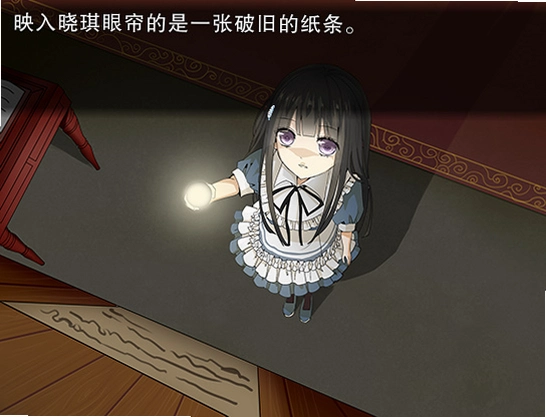 ��������Ը Tsubasa no Inoriv1.09 ������