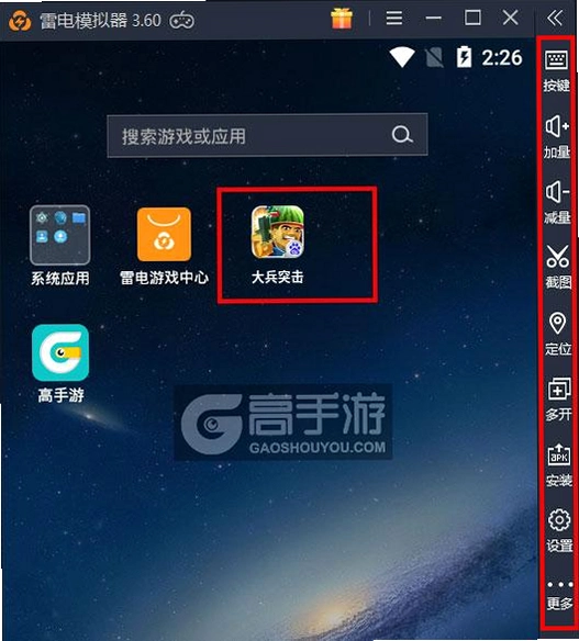 �����Ĵ��1.0