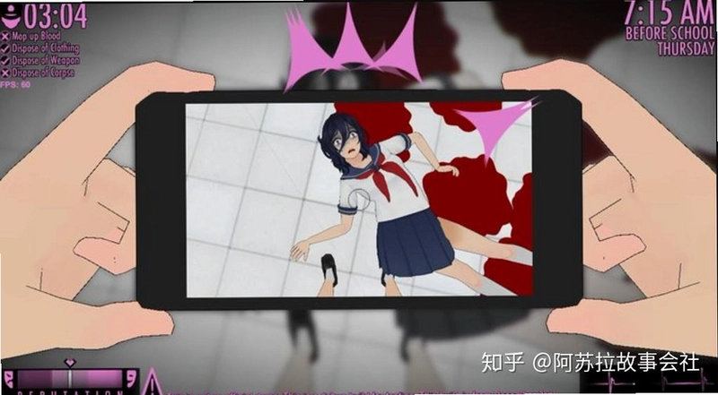����ģ���� Yandere Simulator2026.1