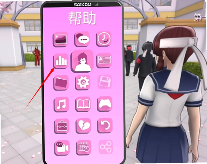 ����ģ���� Yandere Simulator2026.1