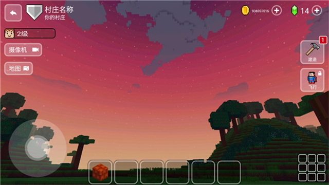 ��������3D���İ����� Block Craft 3D �������� �һ��� ��ʯ