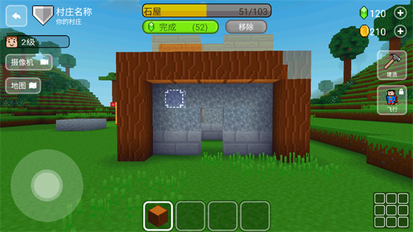 ��������3D���İ����� Block Craft 3D ���ֿ��ּ��� ���췿��