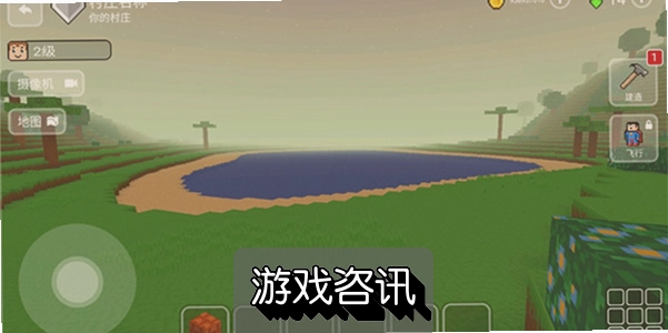 ��������3D���İ����أ�Block Craft 3Dɳ��