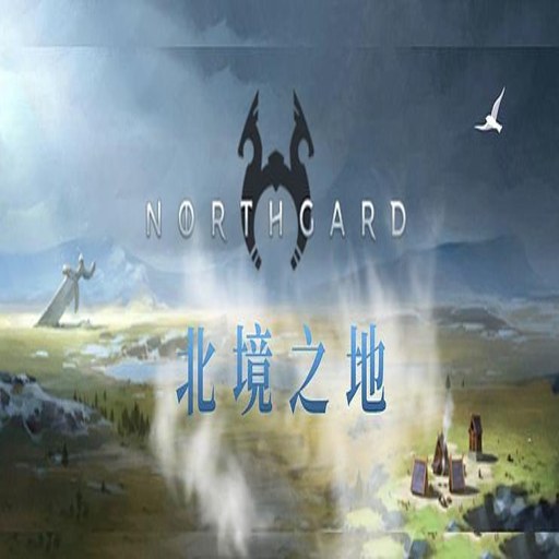 ��NORTH1.0 �ƽ��