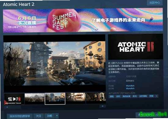 ����ѧ Heart Groupv2.0.0 �������Թ���