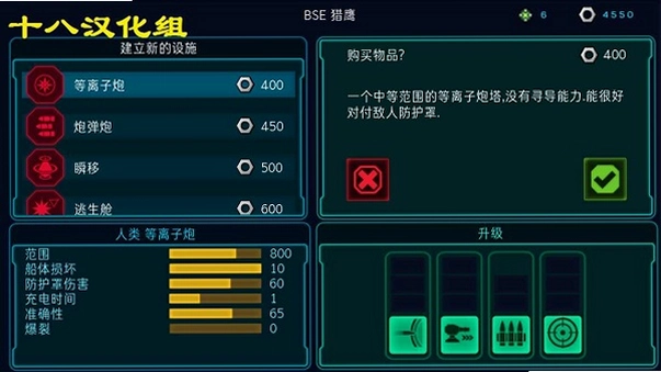 ��ս���ӣ�������1.0 2026 PC��