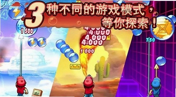 �ҵ�ð��1.0