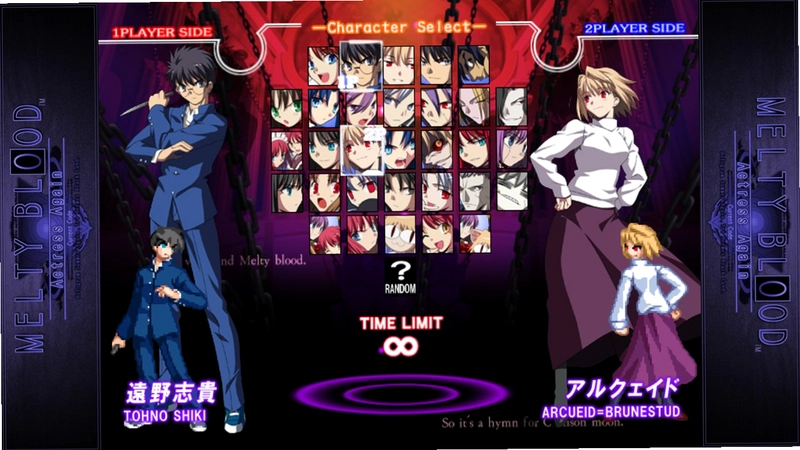 �¼��� Melty Blood1.0 ����Ϸ