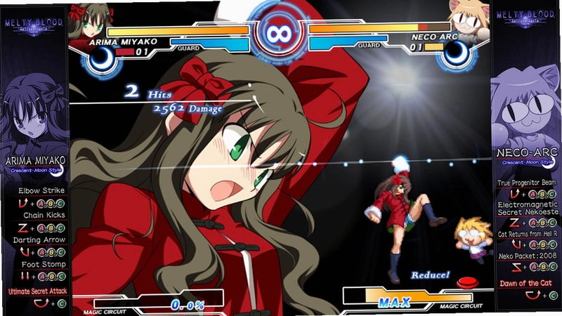 �¼��� Melty Blood1.0 ����Ϸ