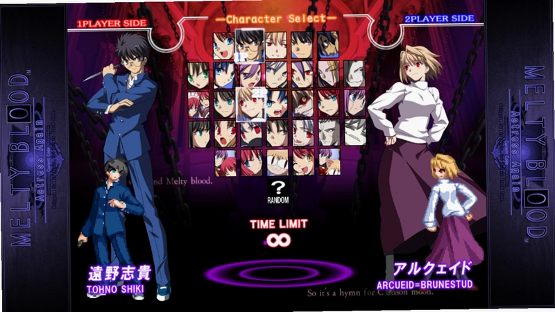 �¼��� Melty Bloodv1.0.0 ����Ϸ