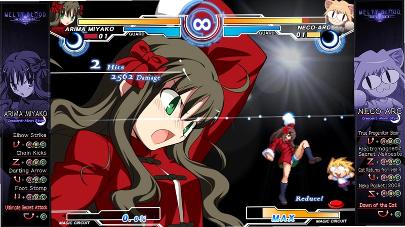 �¼��� Melty Bloodv1.0.0 ����Ϸ