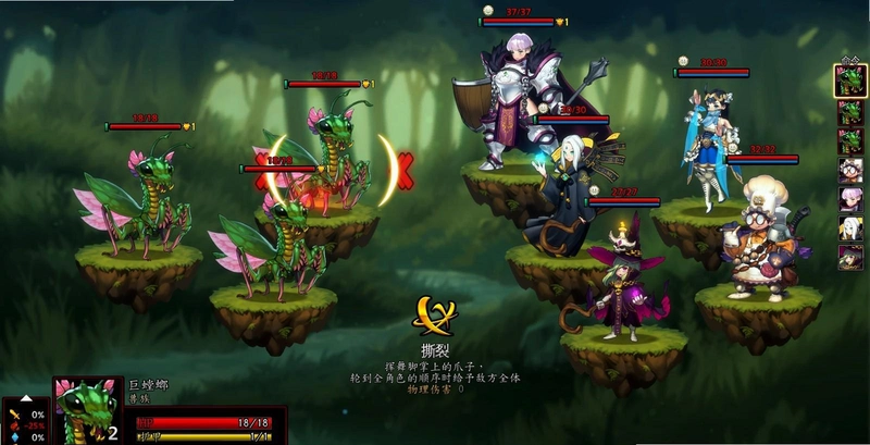 ӽ̾������ʷ Aria Chronicle1.0 ������Ϸ