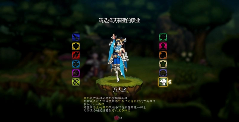 ӽ̾������ʷ Aria Chronicle1.0 ������Ϸ