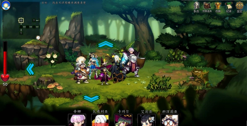 ӽ̾������ʷ Aria Chronicle1.0 ������Ϸ