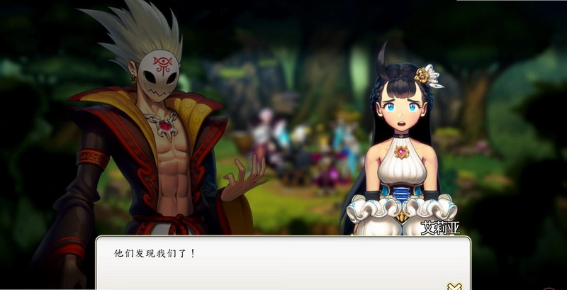 Aria Chronicle ӽ̾������ʷ1.0 ���İ�