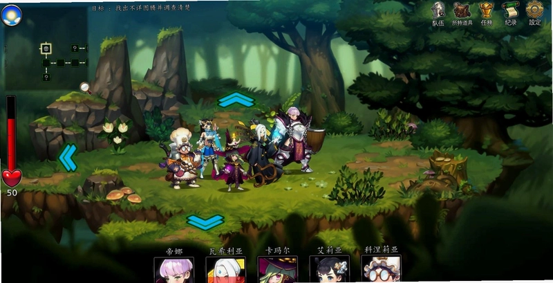 Aria Chronicle ӽ̾������ʷ1.0 ���İ�