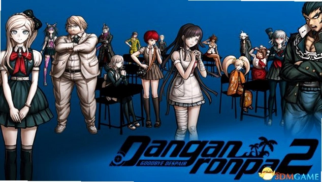 Danganronpa 2: Goodbye Despair ������������2���ټ��˾���ѧ԰2026 ð�ս�����Ϸ