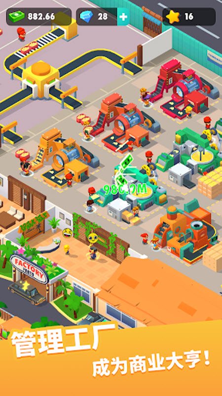 ��������������ذ�׿��(Potato Inc��װ��)v1.9.1 �ֻ���
