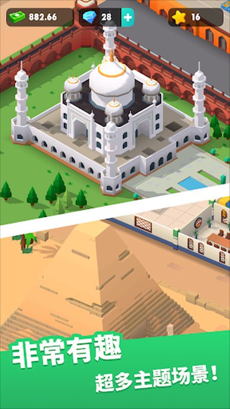 ��������������ذ�׿��(Potato Inc��װ��)v1.9.1 �ֻ���