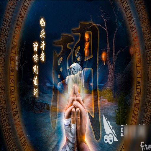 ����֮�գ��ӱ��ɰ�������֮��5����ذ�