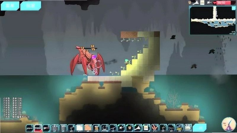 �ڻ��� Dig or Die1.8.0