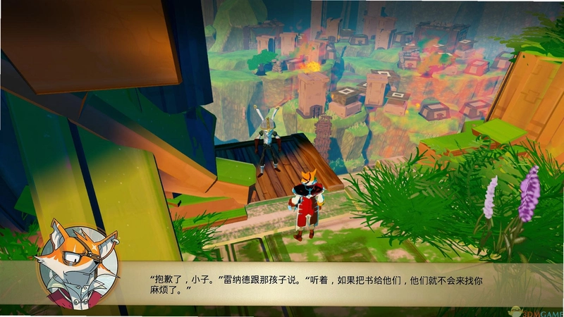 ��˵������֮·1.0 �ƽ��