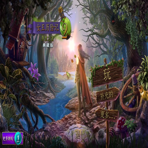 Ů����ʹ2��������������1.0