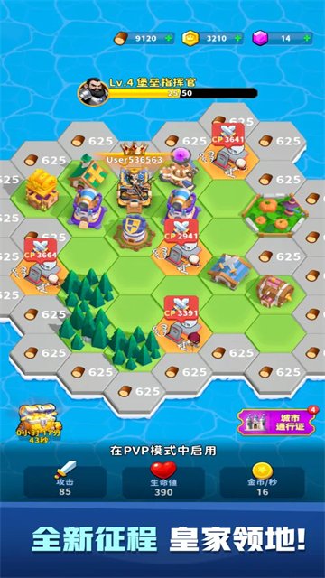 ռ�Ǵ�ʦ�������°�v1.00 ��׿��