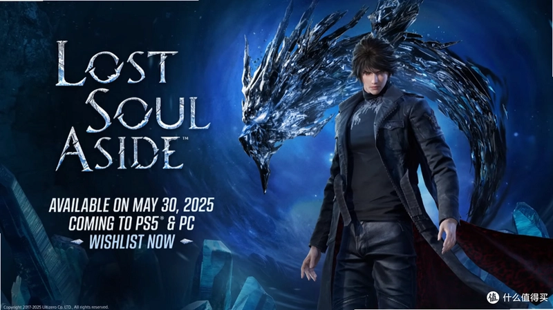 ʧ��֮�� Lost Soul Aside1.0 �����ƽ��