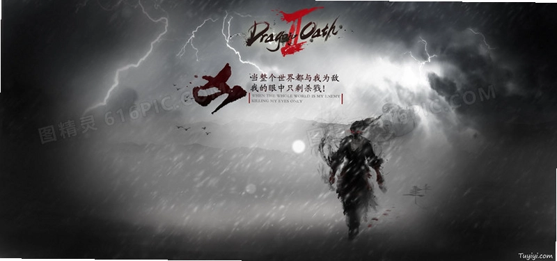Murderous Pursuit ɱ¾�ռ�v1.0 ���԰�