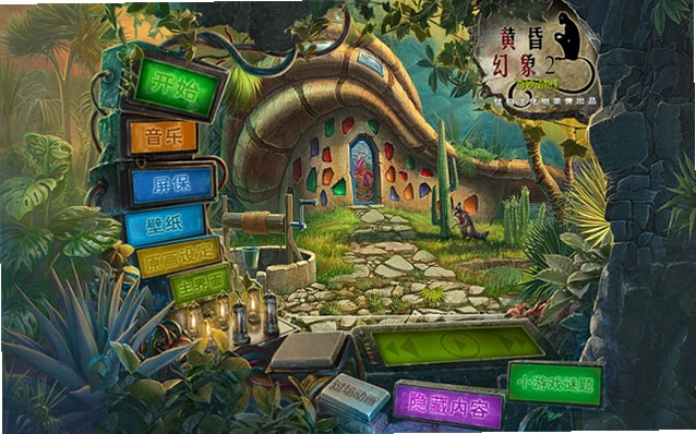 �ƻ�ħ��֮�� Dusk: The Magic Mirror2026 �����ƽ��