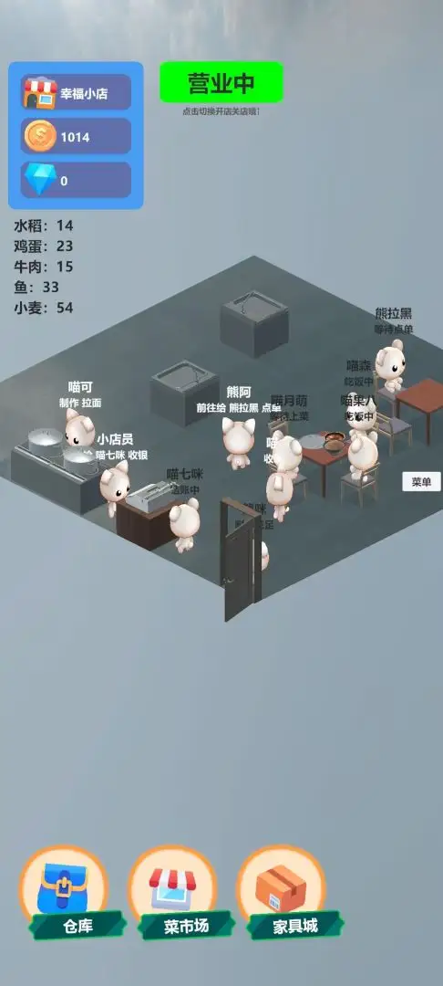 ����������׿��v0.131 ���°�