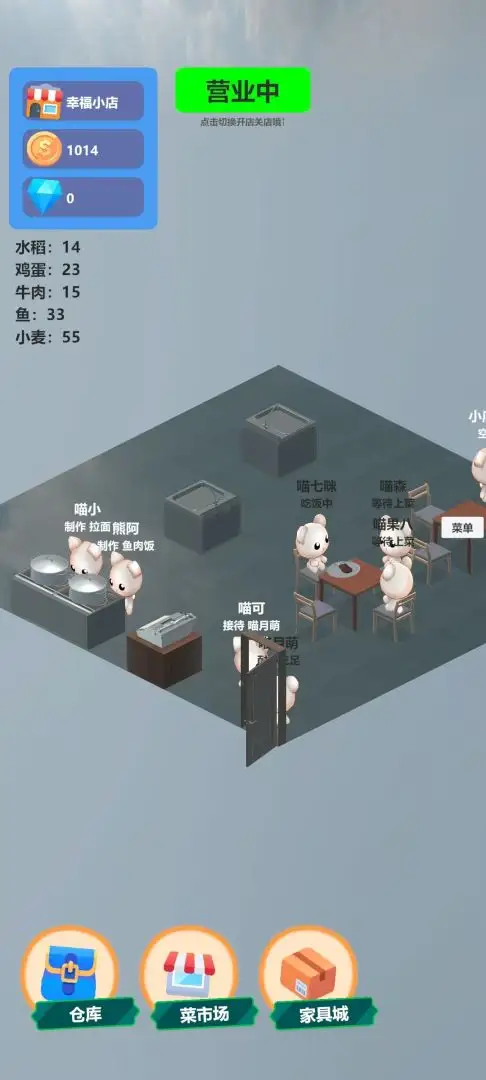 ����������׿��v0.131 ���°�