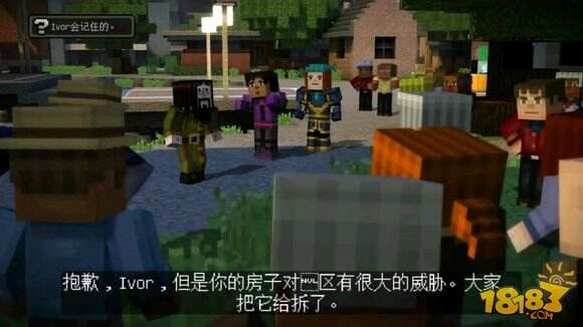 �ҵ����磺����ģʽ������Minecraft: Story Mode2026 ���İ�