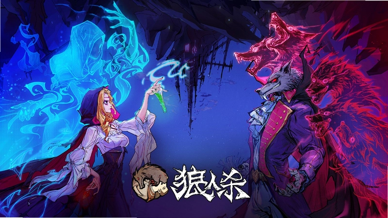 ��Ӱ���٣�Ѫ��֮�����ĵ�ذ�