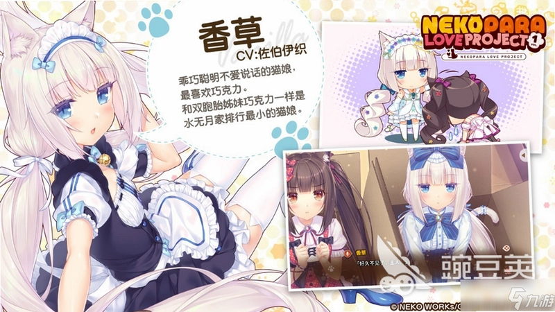 ����Ұ��è�� Wild Cat Girl1.0 �ٷ���